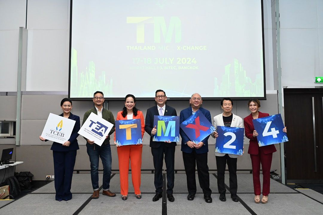 ​‘TEA-TCEB’ จัดงาน ‘Thailand MICE X-Change 2024’ ดันไทยเป็นศูนย์กลางไมซ์ของภูมิภาค