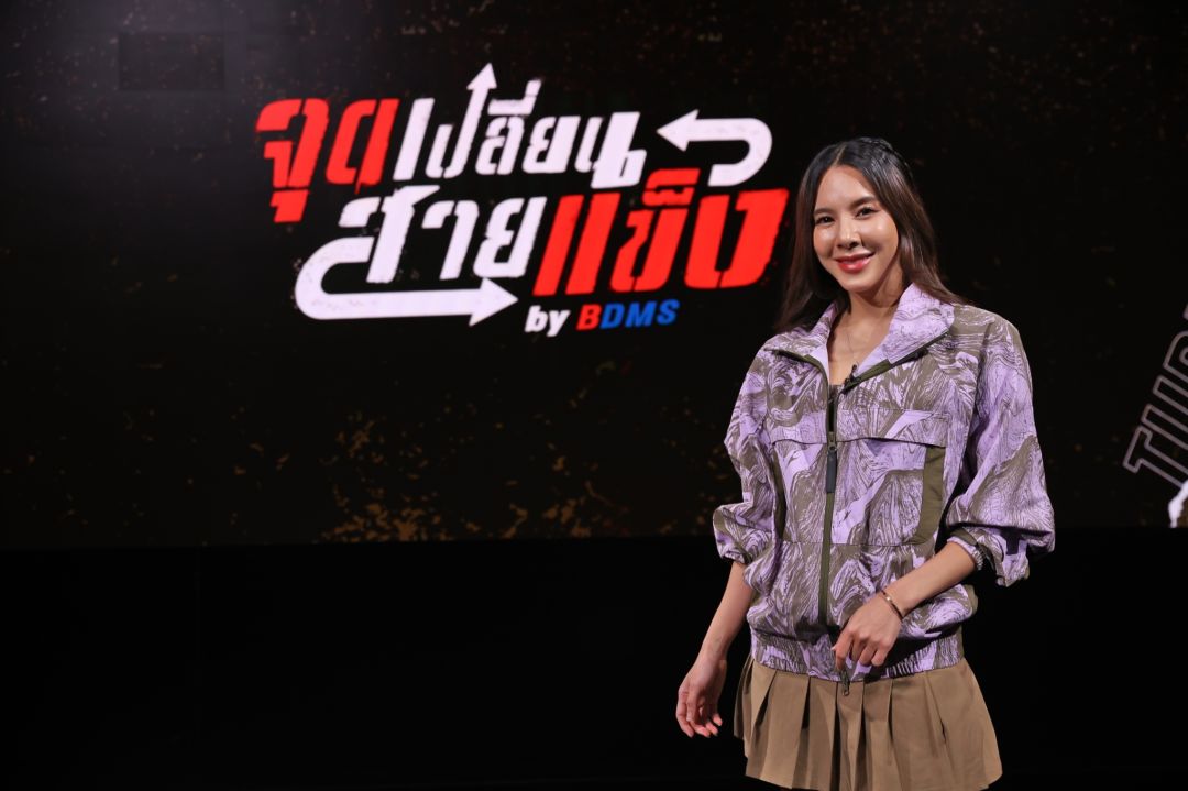 'เบเบ้ ธันย์ชนก'ตัวแม่วงการWork Out เผยตัวตนจากPassion สู่ความเป็นPersonal Trainerมืออาชีพ