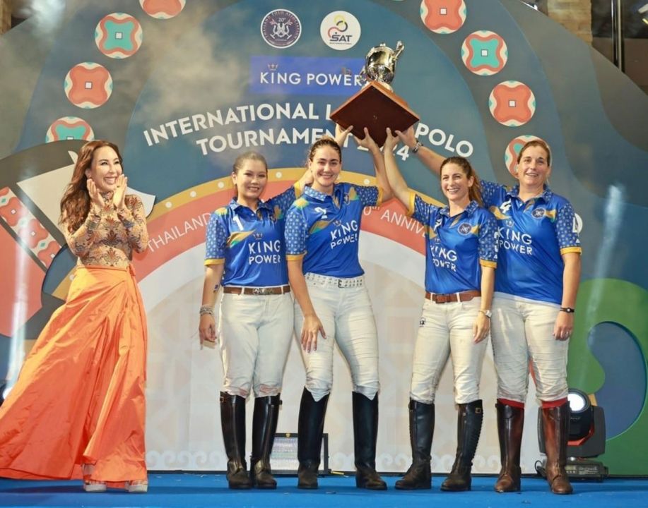 King Power International Ladies’ Polo Tournament 2024  การแข่งขันกีฬาขี่ม้าโปโลเพื่อพลังแห่งผู้หญิง