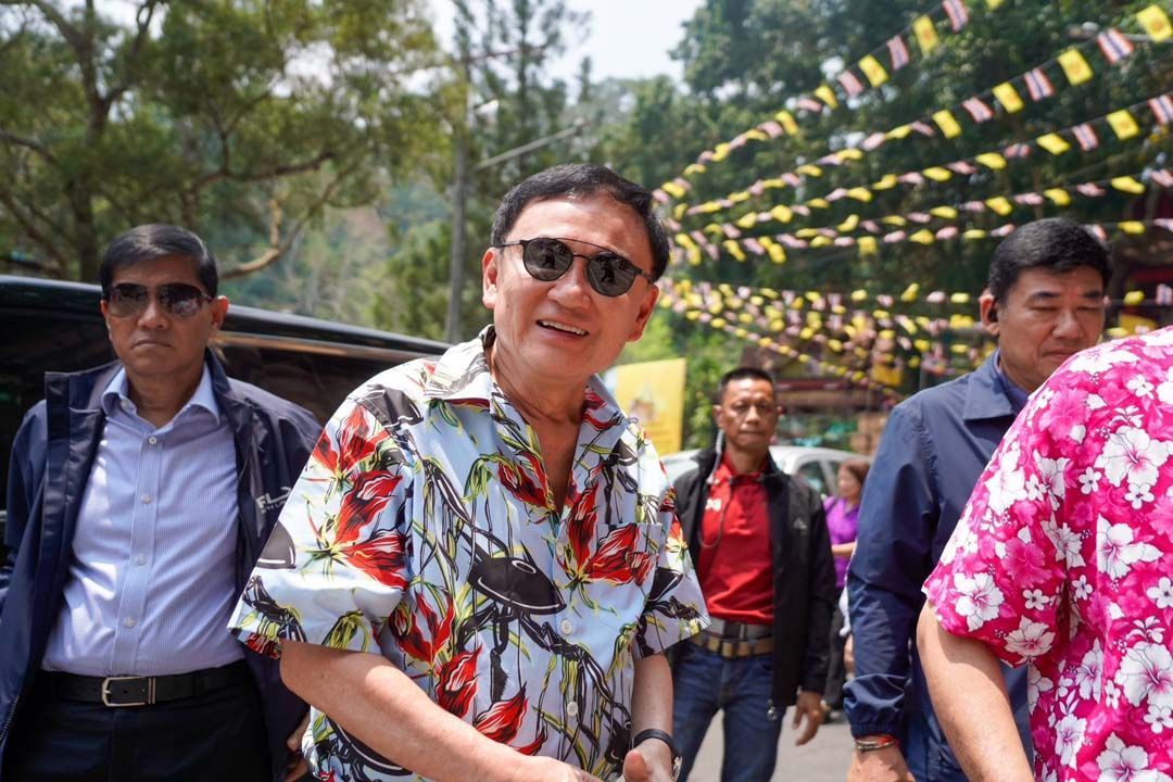 ‘ทักษิณ’ลั่นปีหน้าควงน้องสาวปิ๊กบ้านทำบุญ  ‘ยิ่งลักษณ์’เตรียมกลับไทย  จับตาเดือนต.ค.อาจมีข่าวดี