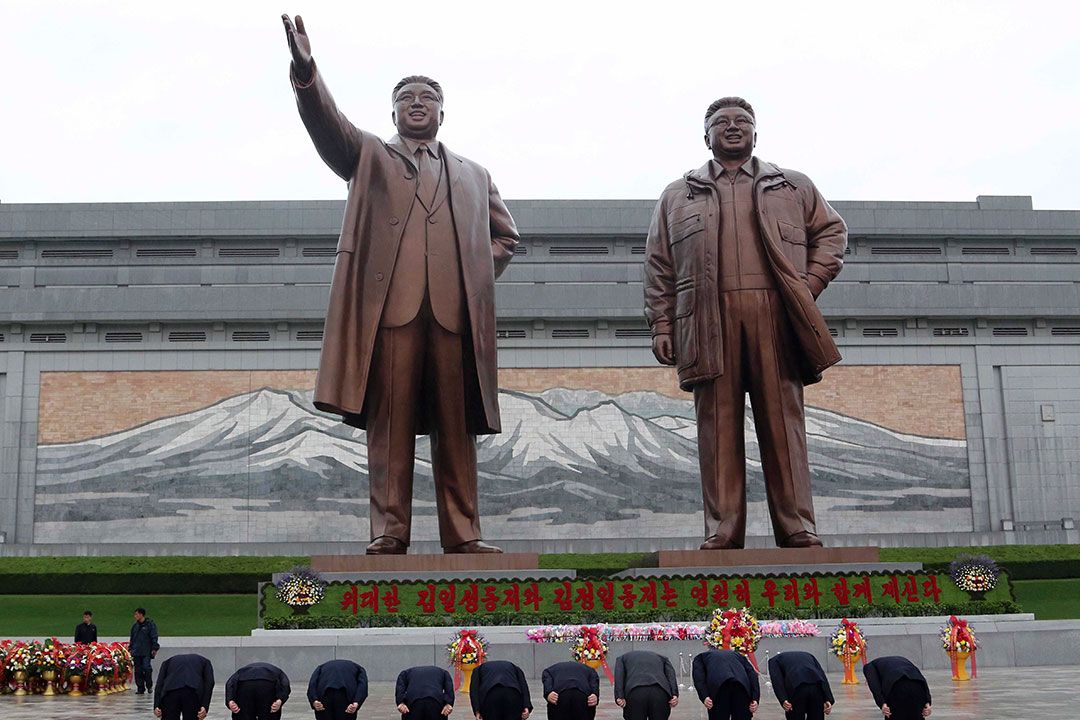 เกาหลีเหนือฉลองวันเกิดอดีตผู้นำ ‘คิม อิล-ซุง’