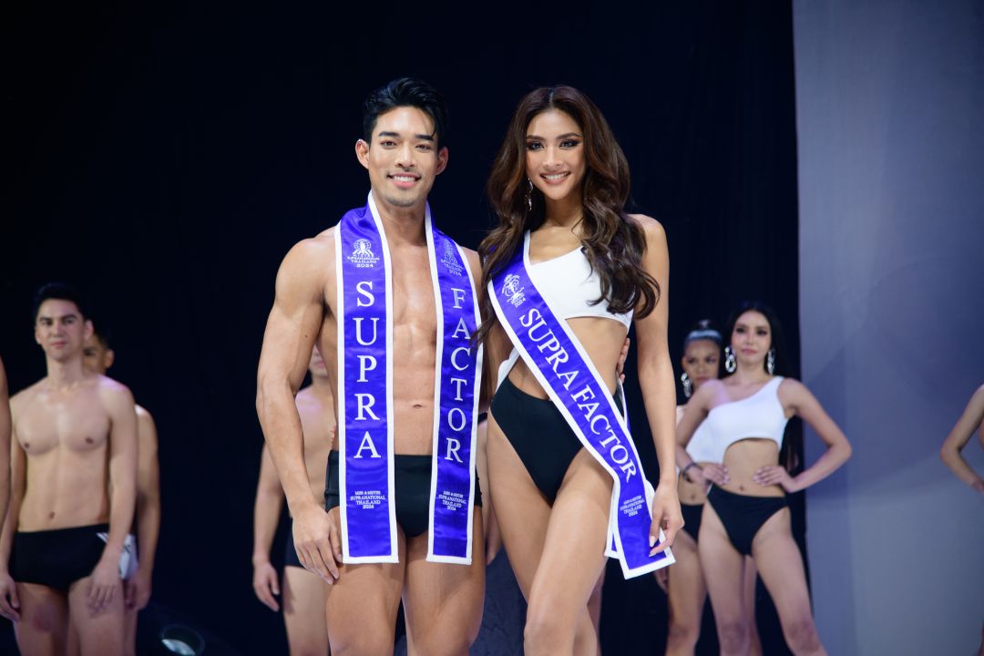แฟนนางงามเชียร์กันแบบไม่ต้องพัก! เวที 'Miss and Mister Supranational Thailand 2024'