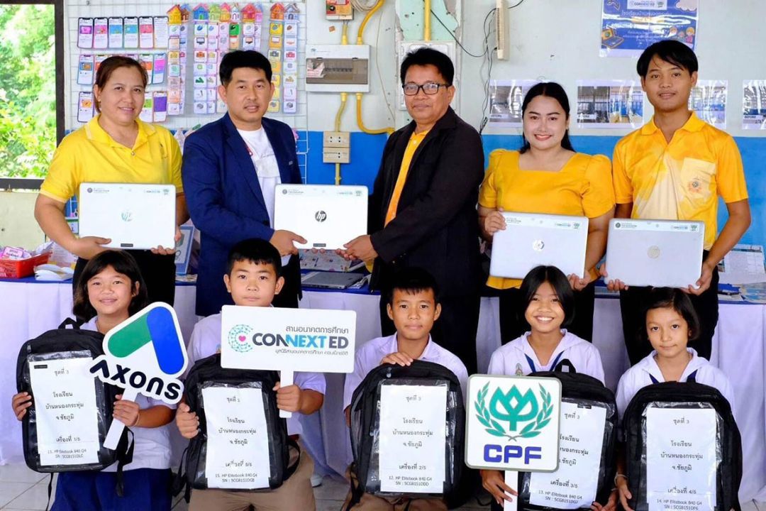 สร้าง‘เด็กดี มีคุณธรรม’ สานต่อโครงการสานอนาคตการศึกษา