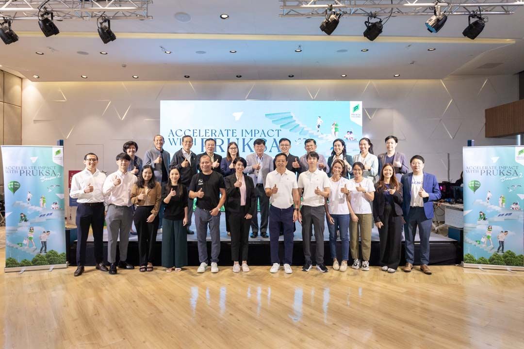 ‘พฤกษา’จัดกิจกรรม Demo Day สรุปผลกระทบเชิงบวก Accelerate Impact with PRUKSA’ ซีซัน2