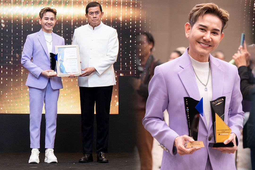 ‘ไชยา มิตรชัย’ คว้า 2 รางวัล ‘ศิลปินนักบริหารที่ประสบความสำเร็จแห่งปี’ และ ‘ผลิตภัณฑ์ยอดเยี่ยมแห่งปี เด็กซ์ตร้าวีรุคพลัส’