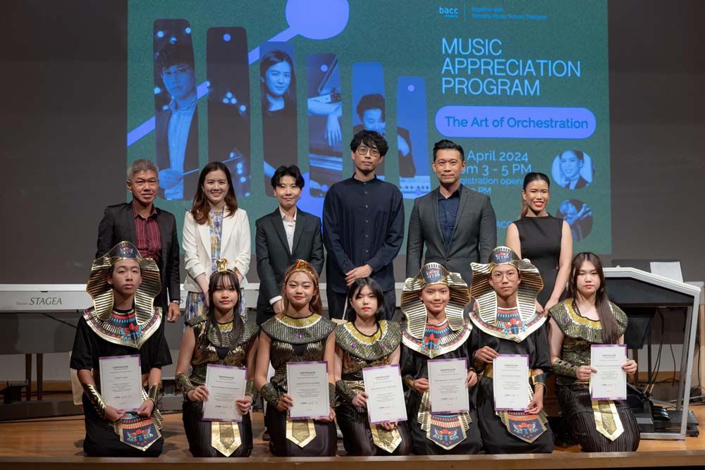 The Art of Orchestration