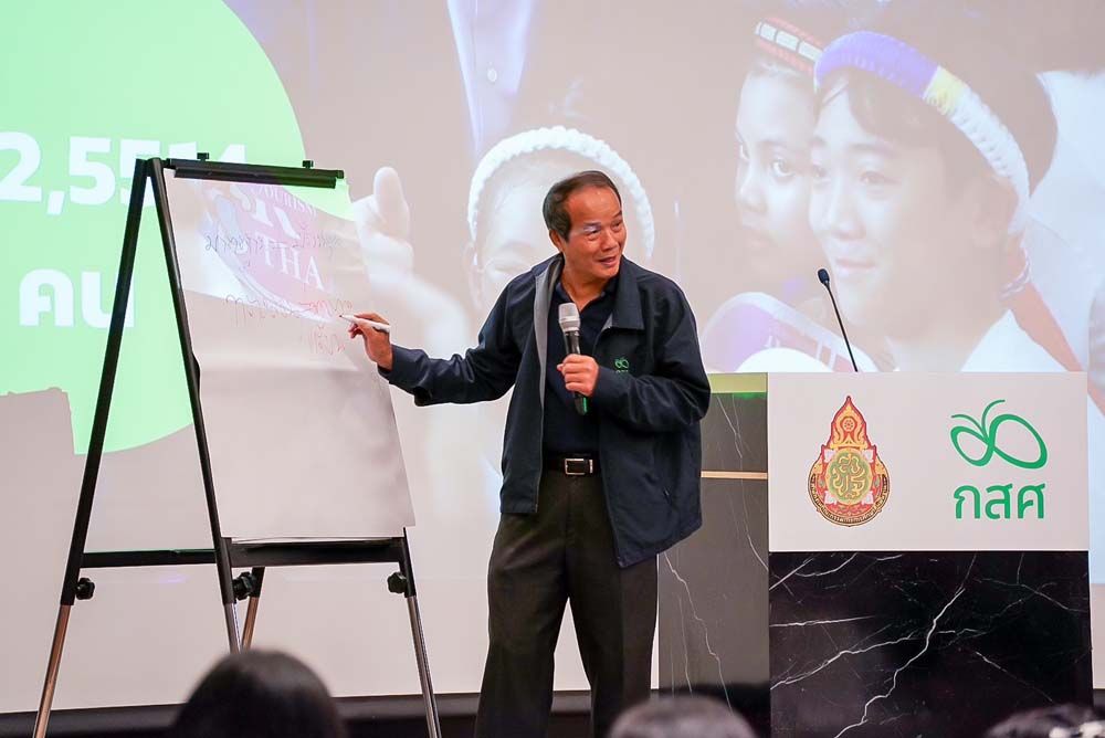 สพฐ.พร้อมสนับสนุนขยายผลแก้ปัญหาเด็กหลุดจากระบบ