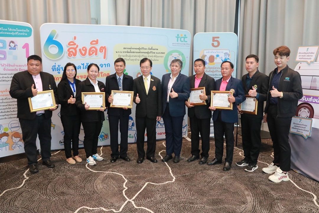 ผู้ตรวจการฯร่วมเวทีขับเคลื่อนโรงเรียนศูนย์เรียนรู้ เพื่อรถรับส่งนักเรียนปลอดภัย