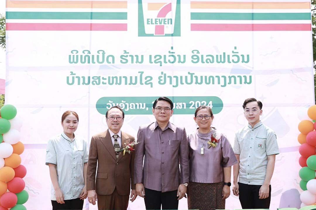 ‘เจ้าแขวงจำปาสัก’เป็นประธานเปิด‘เซเว่นฯ’ สาขาแรกในนครปากเซ