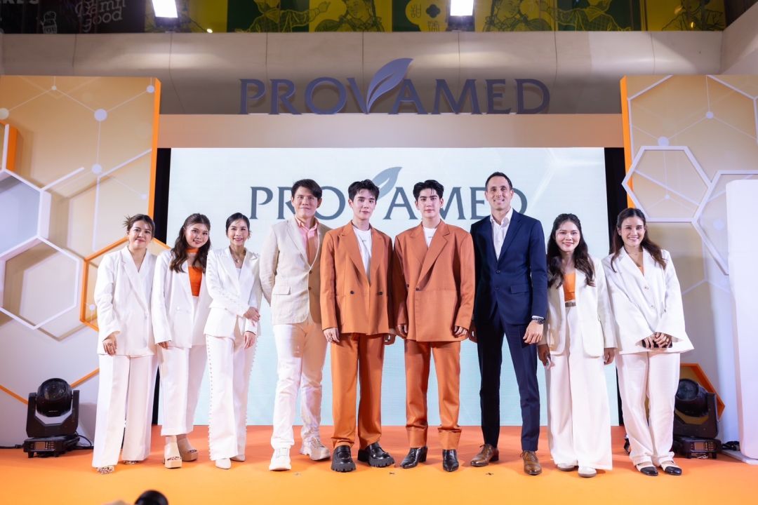 เอ็นบีดี เฮลท์แคร์ จัดอีเวนท์ต้อนรับซัมเมอร์!' ProvamedSave your skin with Jimmy Sea'คว้า 2 หนุ่มหล่อสุดฮอต ร่วมแคมเปญใหญ่