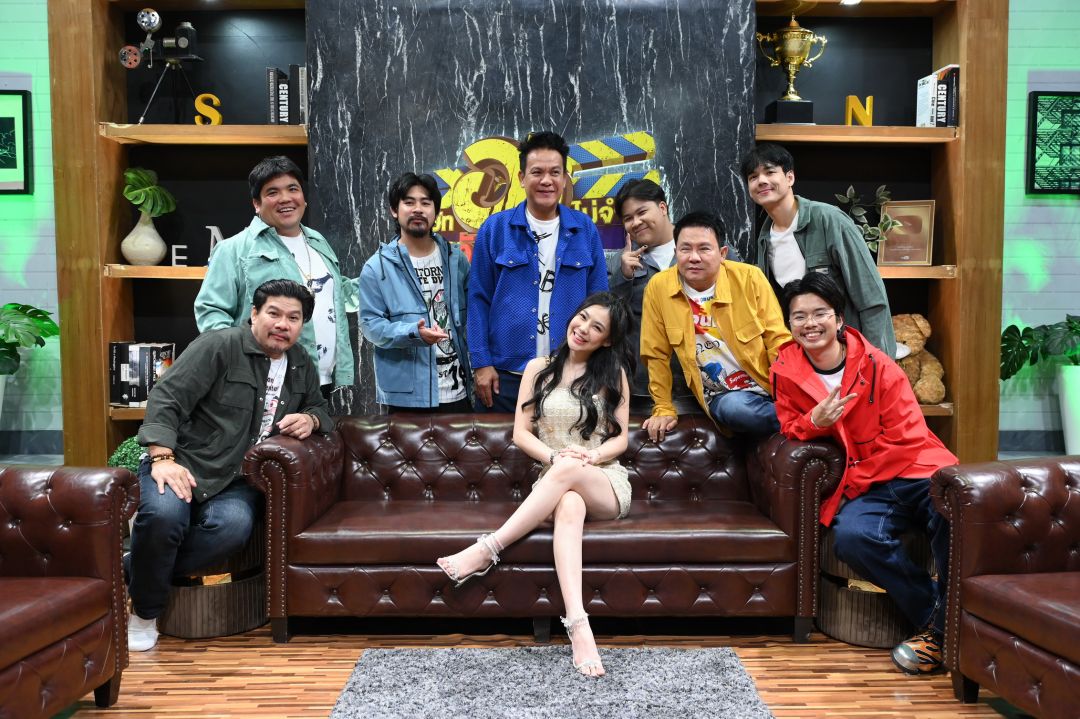 กรรมการอึ้ง! 'แน๊ตตี้-นาตาชา'จัดเต็มความฮาใน 'บริษัทฮาไม่จำกัด จัดเต็ม'