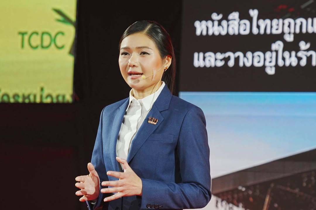 ‘จิราพร’ประกาศเปิด TCDC 14 จังหวัด สร้างโอกาสสร้าง 12 อาชีพ ไปไกลทั่วโลก
