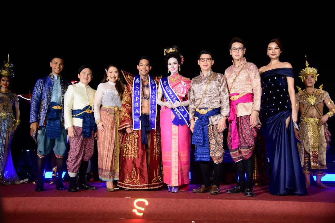 อลังการงานสร้าง 'เวทีซูปร้า' ทุ่มงบไม่อั้น! 30 คนสุดท้าย ร่วมเชิดชูอัตลักษณ์ไทย ผ่าน 'Thai Soft Power Challenge'