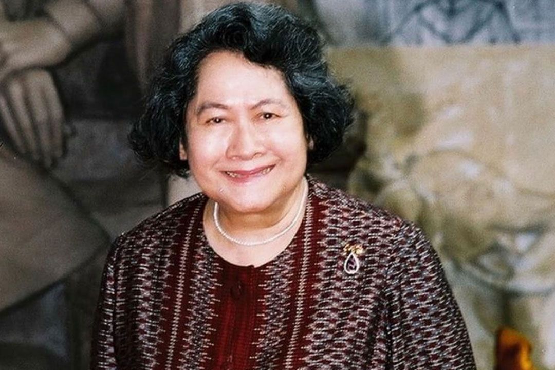 ๑๐๑ ปี วันคล้ายวันประสูติสมเด็จเจ้าฟ้ากัลยาณิวัฒนา กรมหลวงนราธิวาสราชนครินทร์