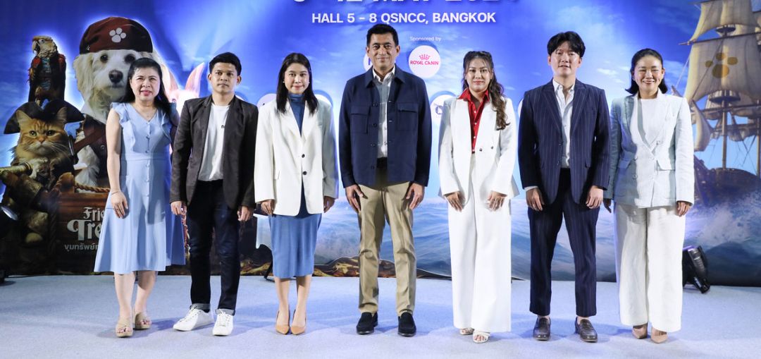 PET Expo Thailand 2024  สาวกสัตว์เลี้ยง ห้ามพลาด