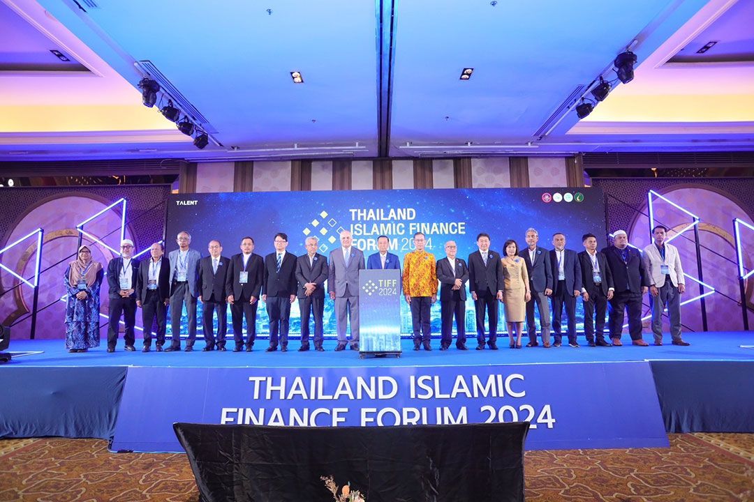 'Thailand Islamic Finance Forum 2024' การเงินฮาลาลเปลี่ยนผ่าน สู่ความมั่งคั่งอย่างยั่งยืน
