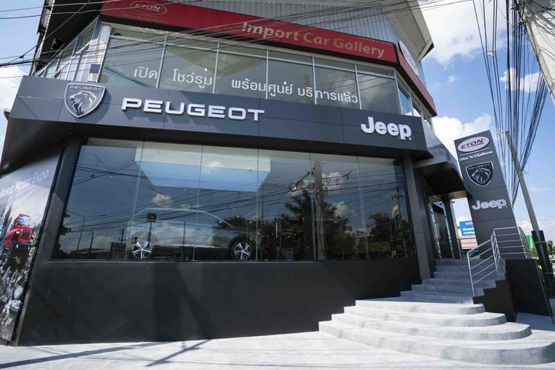 10-19 พ.ค. นี้!!  “เชียงใหม่ ออโต้” ชวนทดลองขับ  Jeep & Peugeot