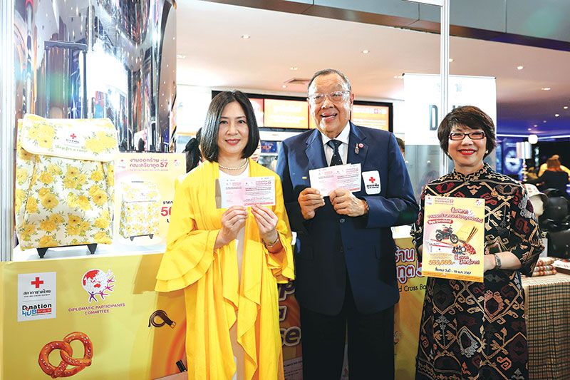 ช้อปสนุก สุขใจ ได้กุศล กับ‘งานออกร้านคณะภริยาทูต ครั้งที่ 57’ มหกรรมช้อปสินค้านานาชาติ 57 ประเทศทั่วโลก เพื่อการกุศลแห่งปี