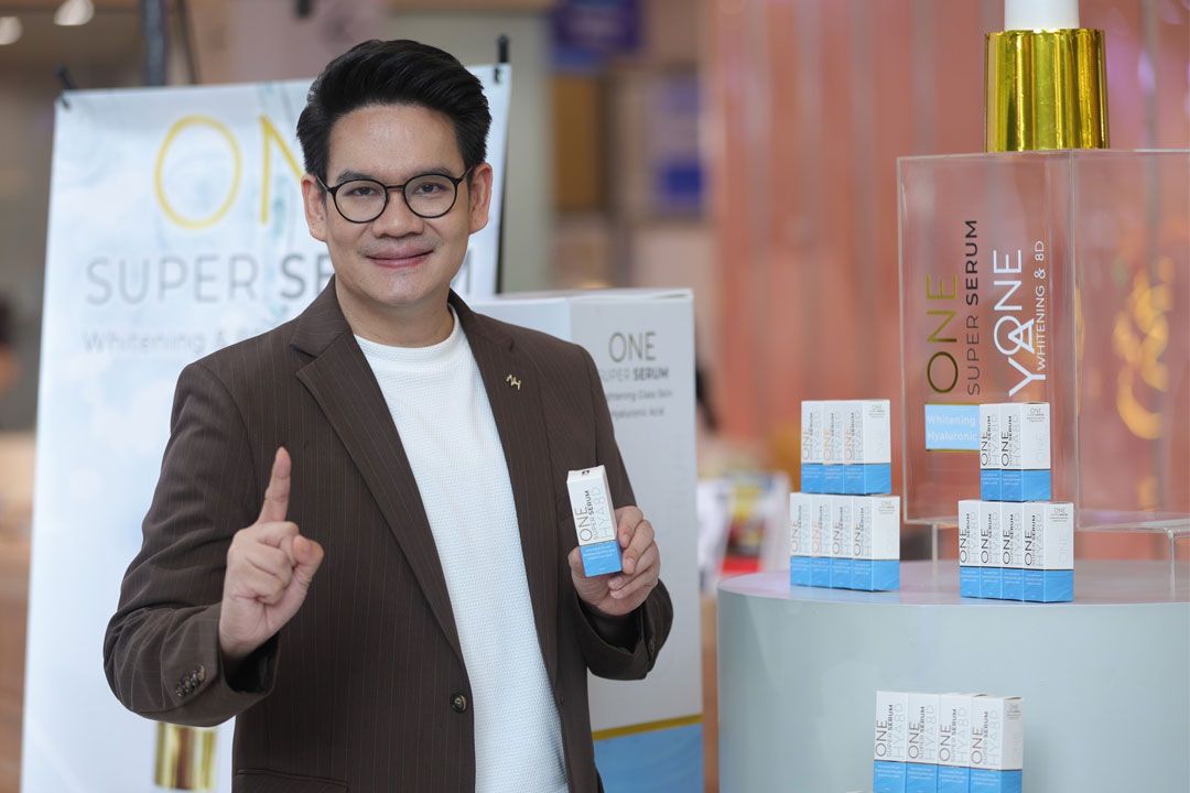 Young One  ดันโปรเจคยักษ์ อาณาจักรนักขาย เปิดตัว BOSS ดึง'อาย วราไพรินทร์' พรีเซนเตอร์