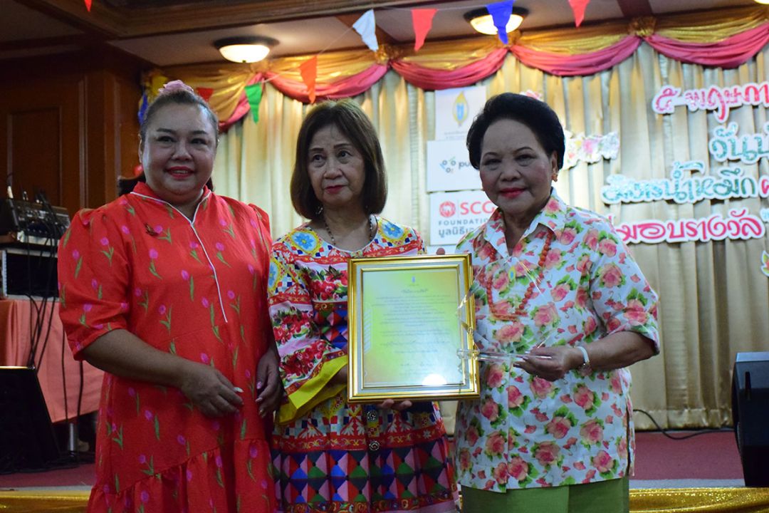 สมาคมนักเขียนฯ จัดงานมิตรนํ้าหมึกผนึกสัมพันธ์ เนื่องในวันนักเขียน 5 พฤษภาคม 2567