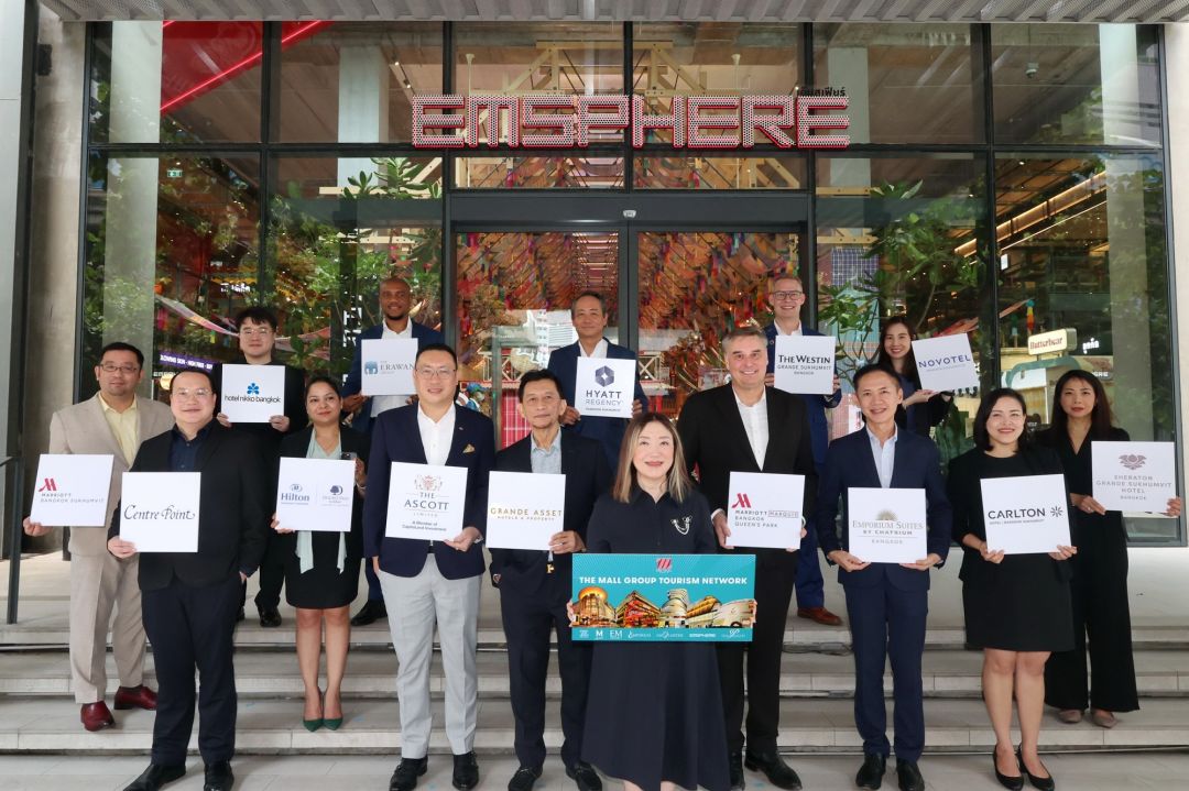 เดอะมอลล์ กรุ๊ป ผนึกกำลังกว่า100 โรงแรมชั้นนำย่านสุขุมวิท ดึงดูดนักท่องเที่ยวสร้าง Tourism Ecosystem