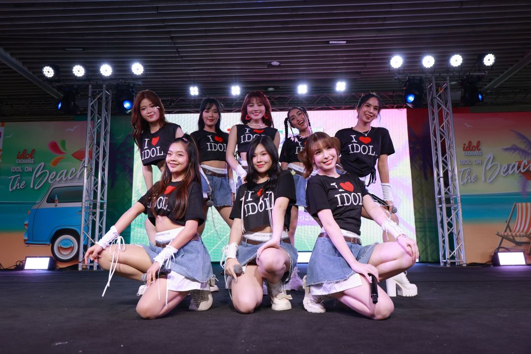 ทัพศิลปินไอดอลแจกความสดใสซาบซ่าในงาน idol EXCHANGE ธีม IDOL ON THE BEACH
