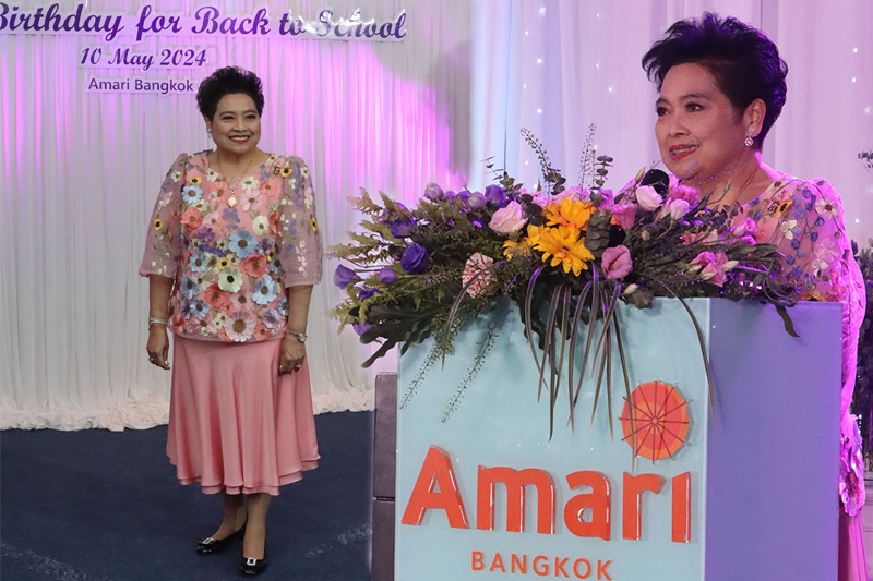 ‘ดร.สายสม’ จัดงาน'Concert Birthday for Back to School'เนื่องในวันเกิด