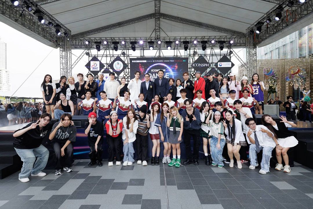ไอคอนสยาม เปิดเวทีประชันความสามารถ เฟ้นหาสุดยอดนักเต้น K-Pop Cover Dance