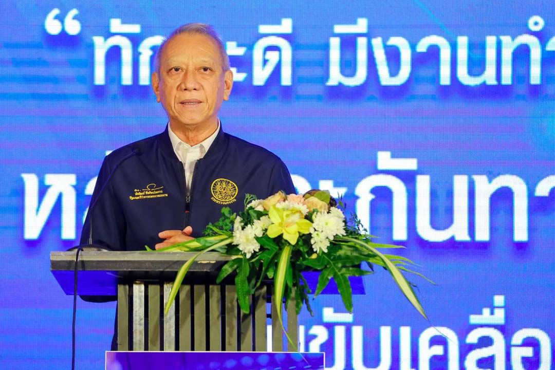 ‘พิพัฒน์’หนุนดูแลครอบครัวแรงงาน จับมือผู้ประกอบการส่งเงินสมทบให้ตลอดอายุงาน