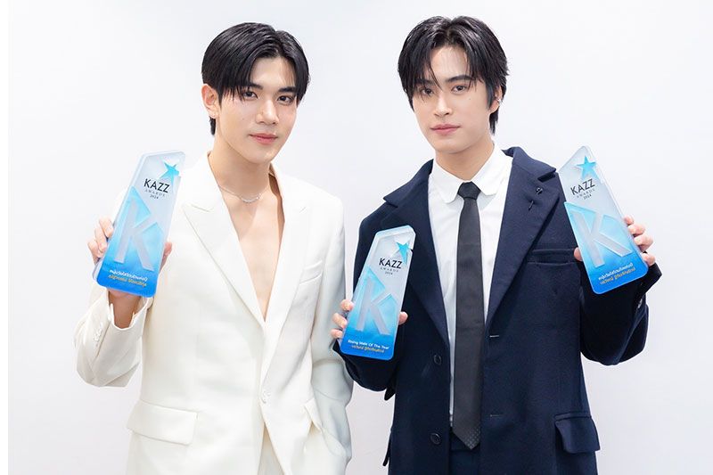 'ออฟ-เจมีไนน์-โฟร์ท'สุดปังกับรางวัลที่สุดแห่งปี!