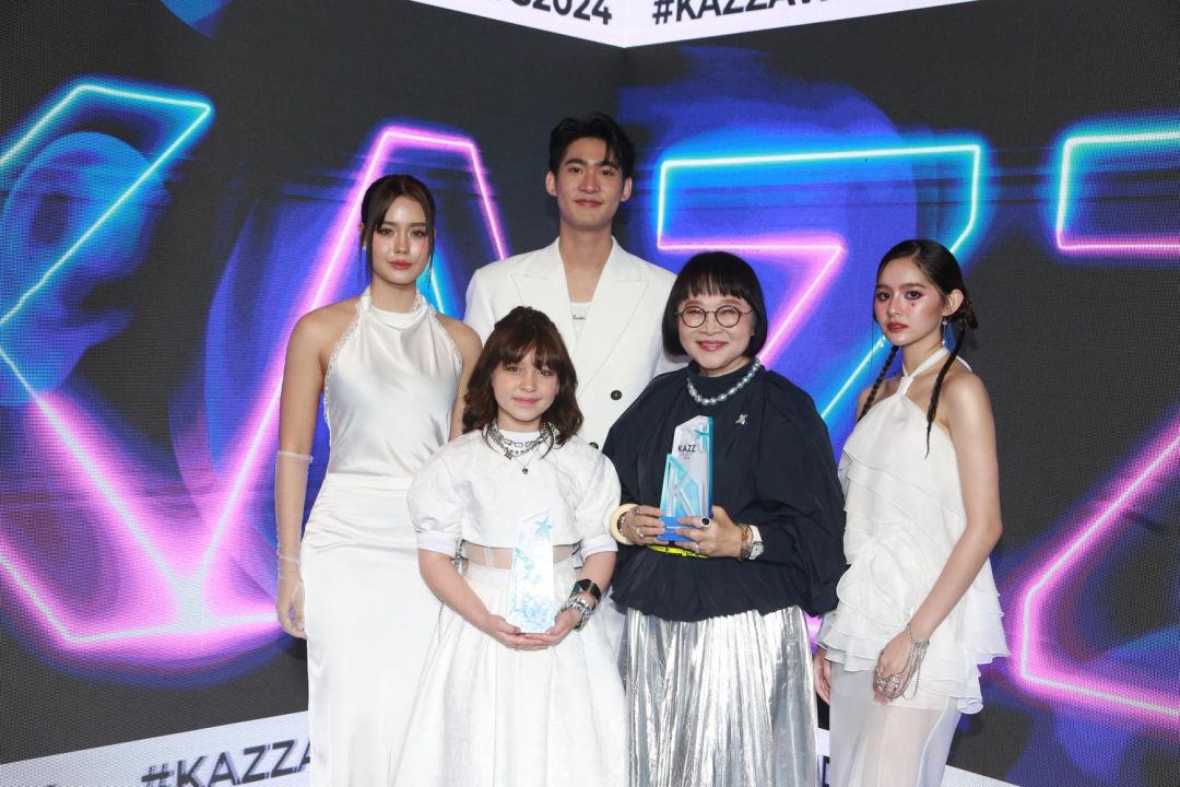 ยืนหนึ่งความปัง! ช่อง 3 กวาด 5 รางวัลงาน'KAZZ Awards 2024'