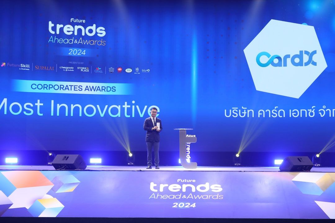 CardX คว้ารางวัล ‘Most Innovative’ จาก Future Trends Ahead & Award 2023