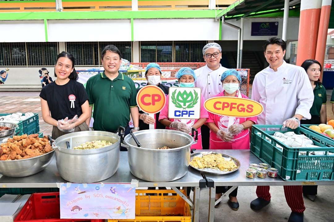 CPF ร่วมขับเคลื่อน Thailand's Food Bank ต้นแบบการบริหารจัดการอาหารส่วนเกิน