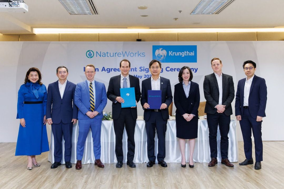 GC ร่วมแสดงความยินดี NatureWorksและกรุงไทย ปิดดีลเงินลงทุนครั้งใหญ่โครงการก่อสร้างโรงงานผลิตพลาสติกชีวภาพ วงเงิน 12,600 ล้านบาทเพื่อร่วมขับเคลื่อนพัฒนาเศรษฐกิจชีวภาพ ภายใต้ BCG Economy Model