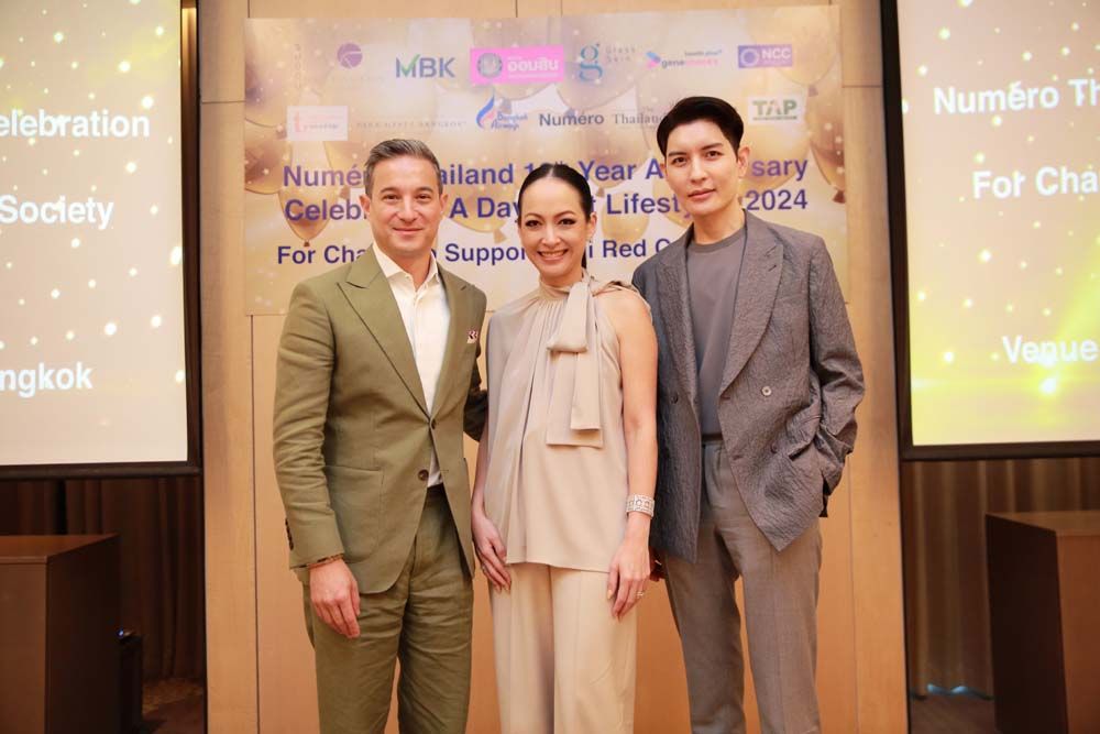 ‘A Day Best Lifestyles’ นูเมโร ไทยแลนด์ ฉลอง 12 ปี  รายได้ส่วนหนึ่งจากการจัดงานมอบให้สภากาชาดไทย