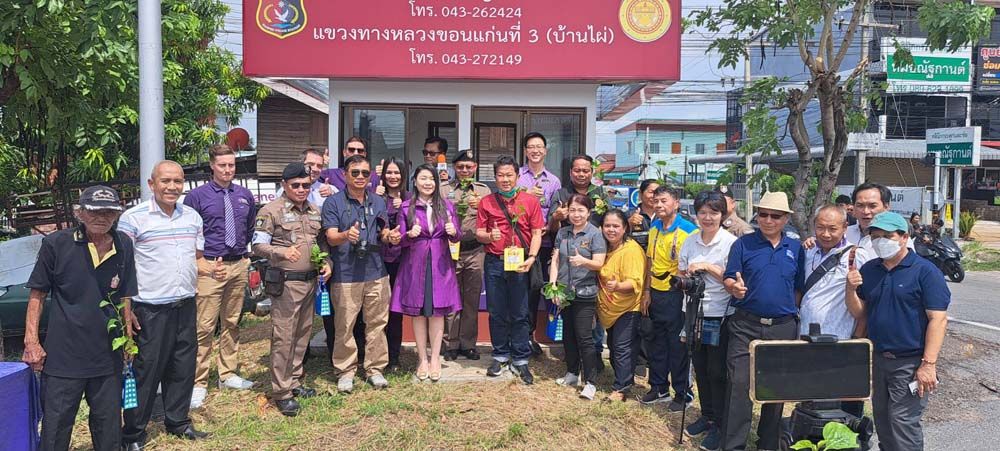 รายงานพิเศษ : รร.เมทนีดล น้ำใจงาม เดินหน้าช่วยเหลือสังคม  สร้างป้อมจราจรมอบตำรวจขอนแก่นแล้ว11จุด