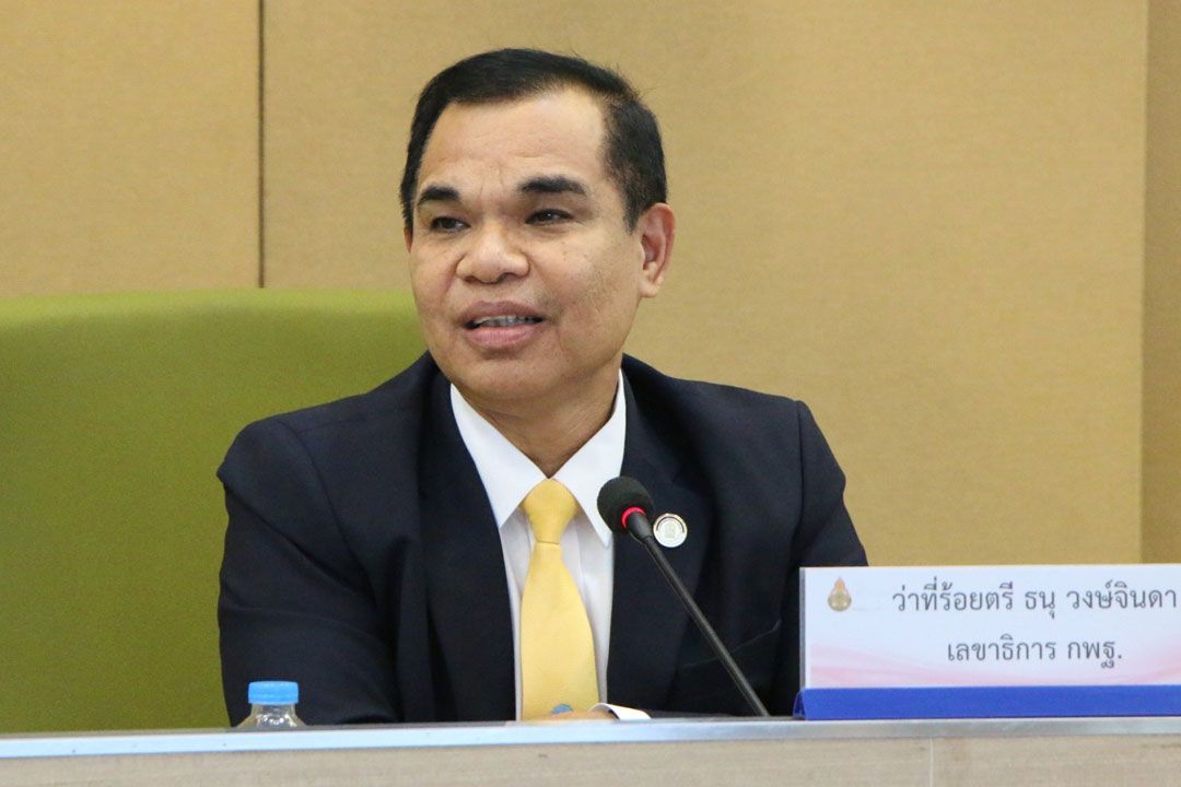 สพฐ. เปิดเทอมใหม่คืนครูสู่ห้องเรียน ลดภาระครูต่อเนื่อง 3 ด้าน