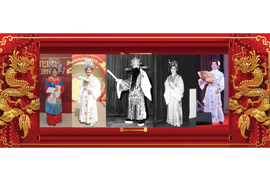 ม.หอการค้าไทย เชิญร่วมงานเฉลิมฉลองงิ้วไทย 42 ปี