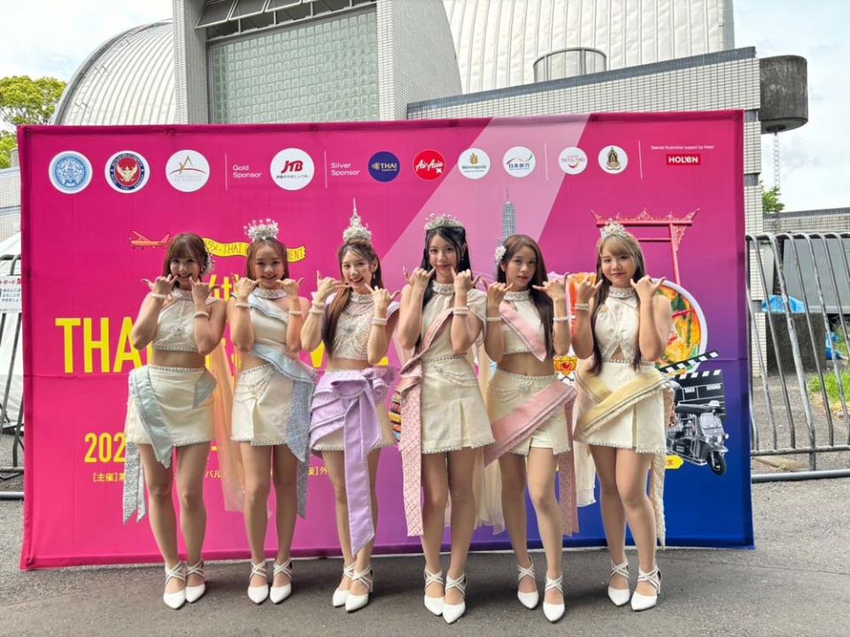 ‘BNK48&CGM48’ Feat. ‘เก่ง ธชย’ชูความเป็นไทยพร้อมโชว์ท่าเต้นสุดคิ้วท์ บนเวที ‘Thai Festival Tokyo 2024’