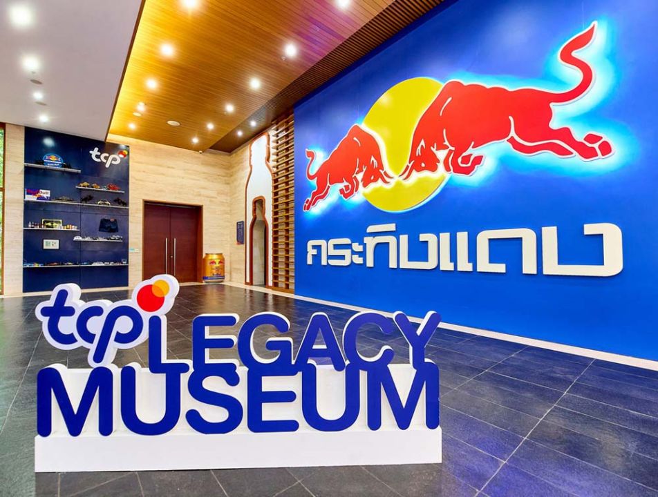 ผู้หญิง - ชวนเที่ยว TCP Legacy Museum แหล่งเรียนรู้ตำนานเครื่องดื่มที่ ...