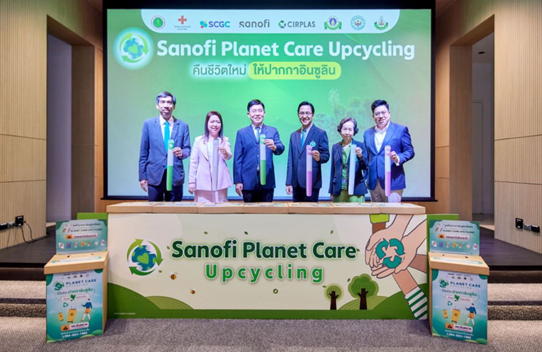 ‘ซาโนฟี่’ ชวนผู้ป่วยเบาหวาน ‘เช็ค ถอด ทิ้ง’ คืนชีวิตใหม่ให้ปากกาอินซูลินใช้แล้ว