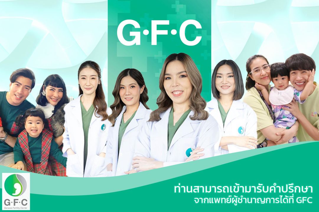 เปิดเคล็ด (ไม่) ลับ ที่มาของทายาทคู่รักในทุกวงการ 'โย่ง-ก้อย'-'พุฒ-จุ๋ย'เพราะ ลูก คือ ความสุขที่สมบูรณ์แบบ