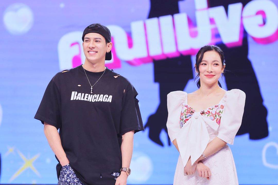 'น้าเน็ก' แซวยับ เมื่อ'ต้นหอม'ถูกใจหนุ่มโฮสต์เกรดพรีเมียม