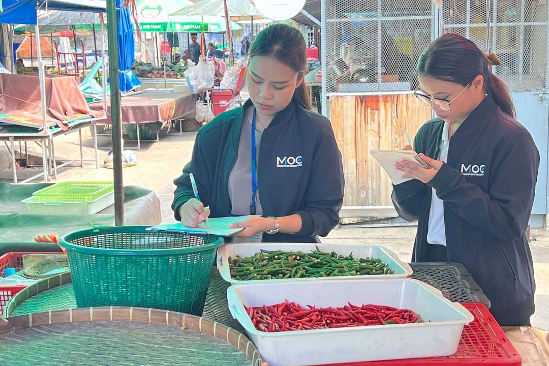 'พาณิชย์ชัยนาท'ลงพื้นที่ตรวจสอบราคาพริกขี้หนูสวน ยันไม่แพงตามที่เป็นข่าว
