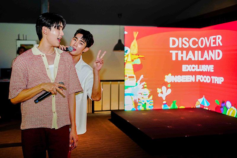 หุบยิ้มไม่ได้!'ฟอส-บุ๊ค'จัดเต็มความฟินพาลัคกี้แฟน จากแคมเปญ Discover Thailandตะลุย‘Exclusive Unseen Food Trip’