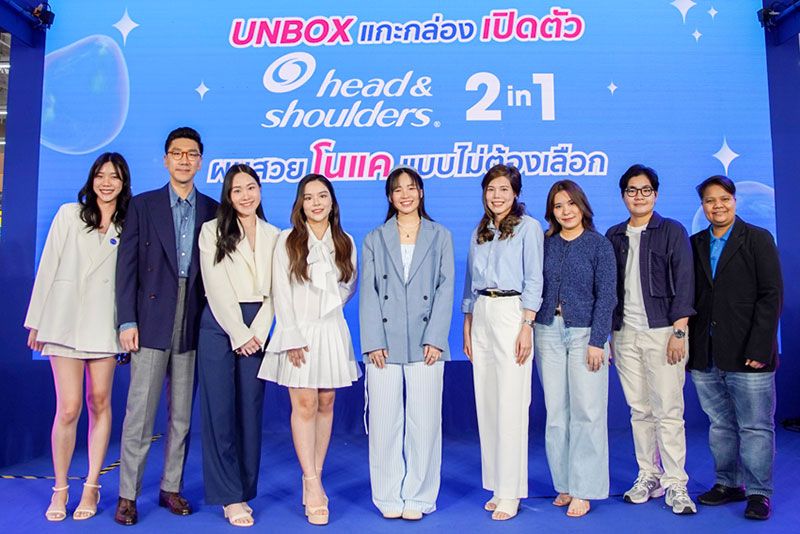 ‘อิ้งค์-วรันธร’ แกะกล่อง Head & Shoulders 2in1  เพื่อ #ผมสวยโนแคแบบไม่ต้องเลือก ขวดแรกในไทย