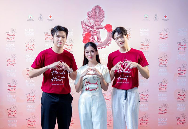 ‘เปาวลี-เต๋า ภูศิลป์-ข้าวทิพย์-เบลล์-มาร์ค-ปูน’ ชวนส่งพลังแห่งน้ำใจสร้างกุศลเนื่องในวันอานันทมหิดล2567