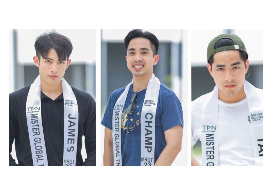 ส่อง 3 หนุ่มเวที TPN 'แชมป์-เจมส์-ไท' ลุ้นคว้าตำแหน่ง Mister Global Thailand2024