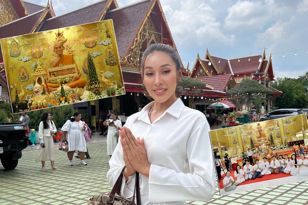 'นินิว อนุธิดา'ร่วมบุญใหญ่ ไหว้ครูวัดไผ่ล้อม