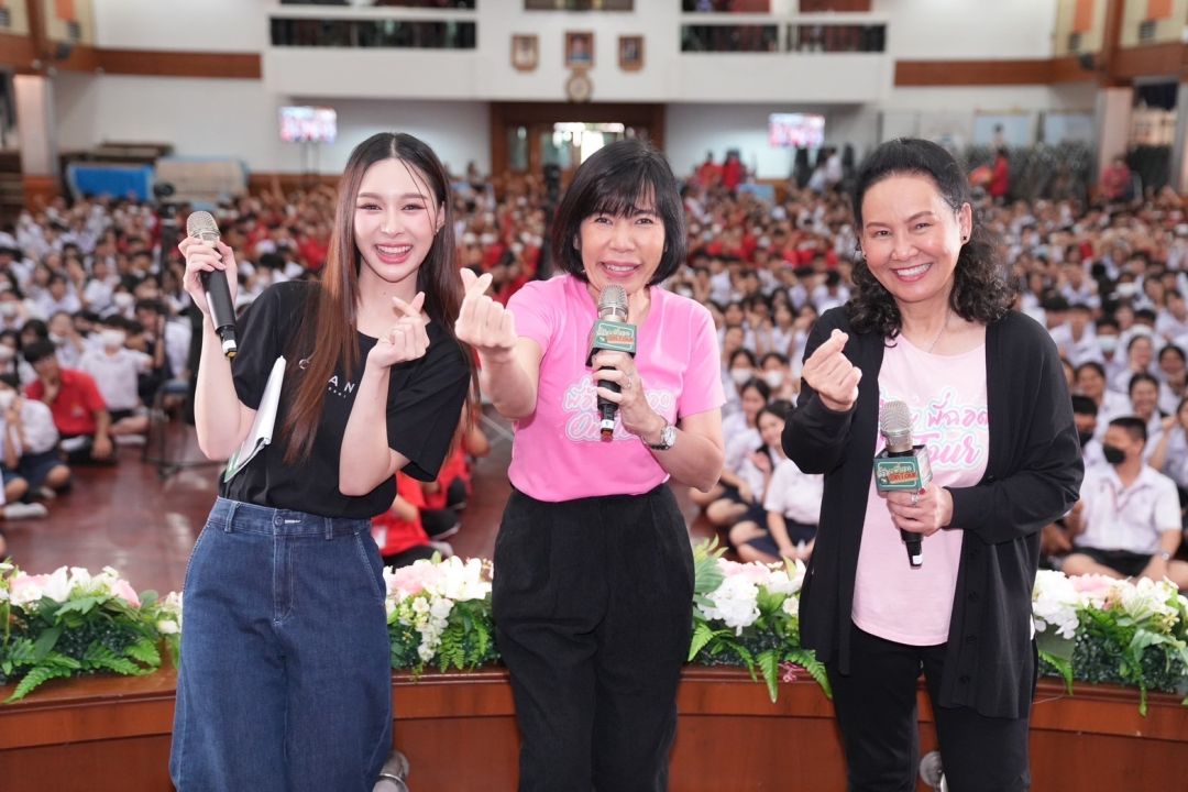 สุขก็เล่าเศร้าก็ฟ้องให้'พี่อ้อย พี่ฉอด ON TOUR'การออนทัวร์ซีซั่นใหม่ ไปหาน้องๆ ถึงรั้ว 10 สถาบันการศึกษา